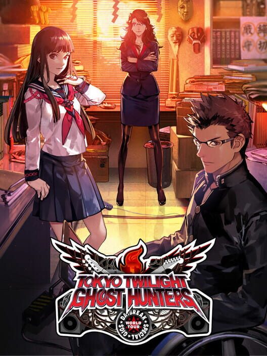 Jaquette de Tokyo Twilight Ghost Hunters: Daybreak Special Gigs