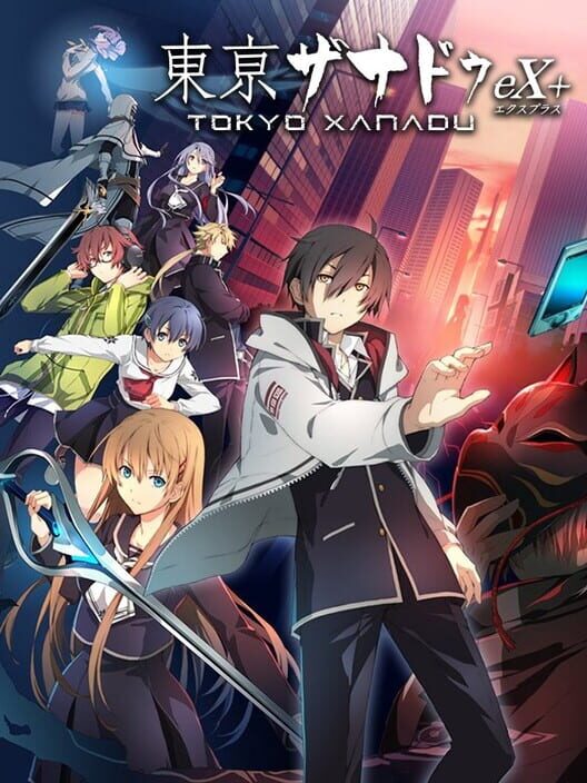 Carátula de Tokyo Xanadu eX+