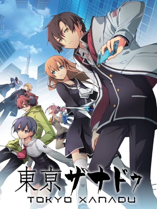 Tokyo Xanadu cover art