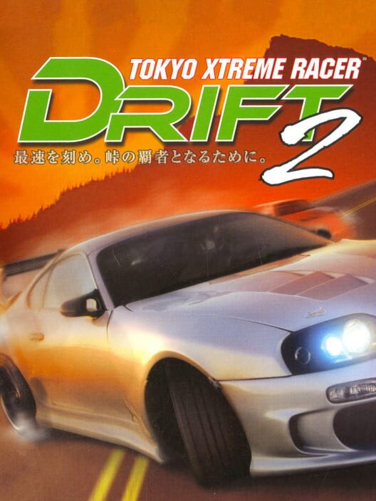 Carátula de Tokyo Xtreme Racer Drift 2
