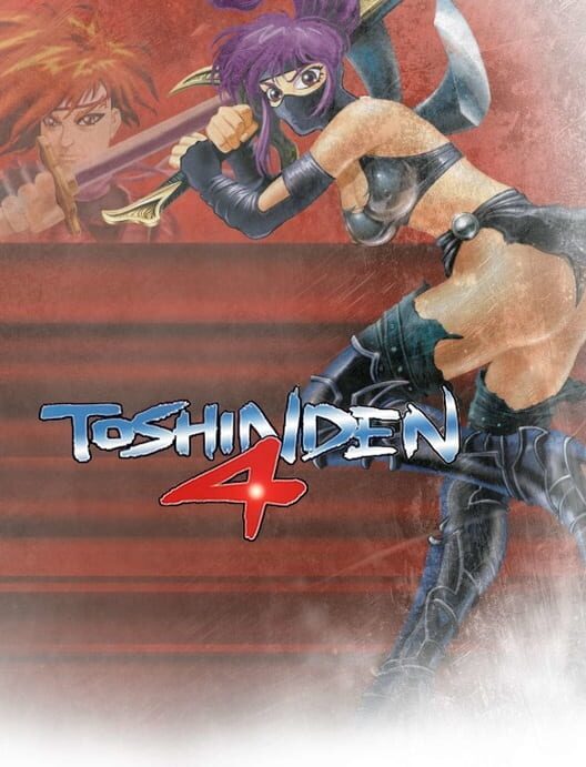 Jaquette de Toshinden 4