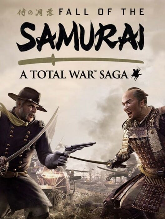 Carátula de Total War: Shogun 2 - Fall of the Samurai