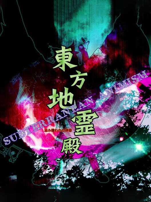 Jaquette de Touhou Chireiden: Subterranean Animism