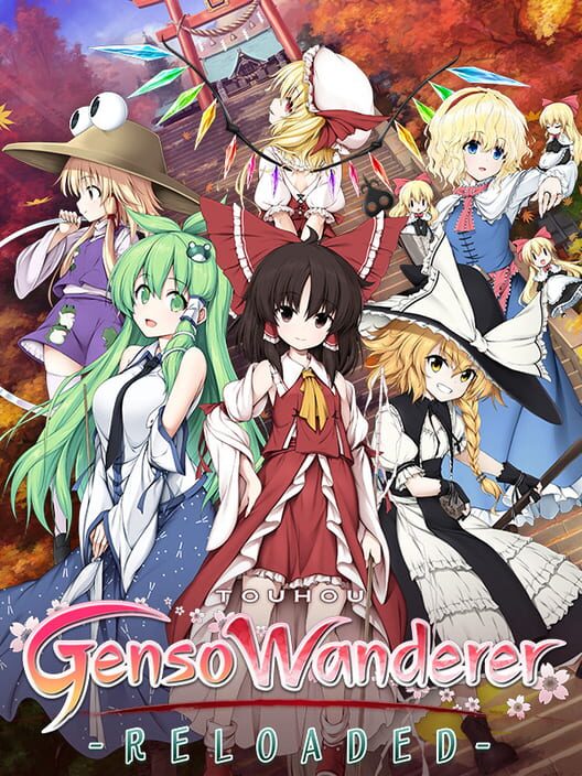 Touhou Genso Wanderer Reloaded cover art