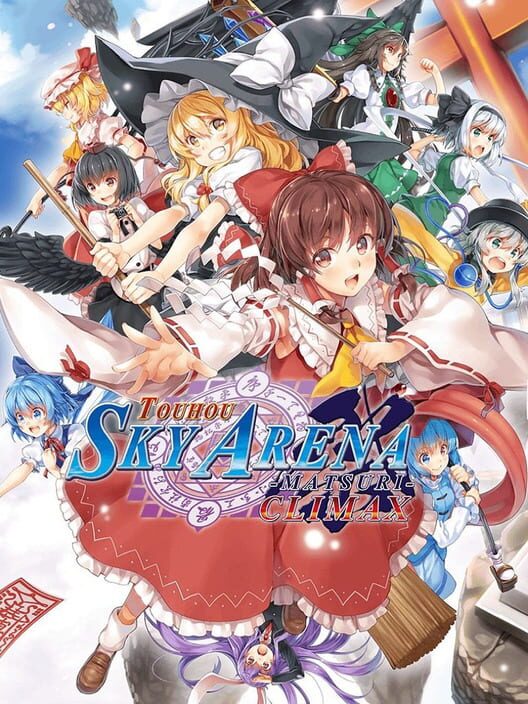 Jaquette de Touhou Sky Arena: Matsuri Climax