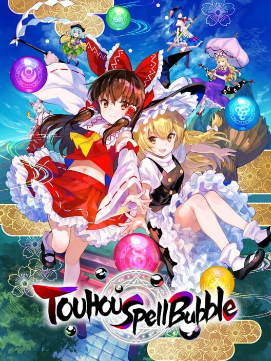 Jaquette de Touhou Spell Bubble