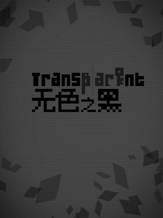 Jaquette de Transparent Black
