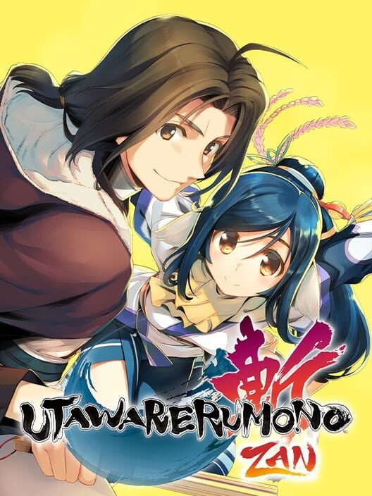 Jaquette de Utawarerumono: Zan