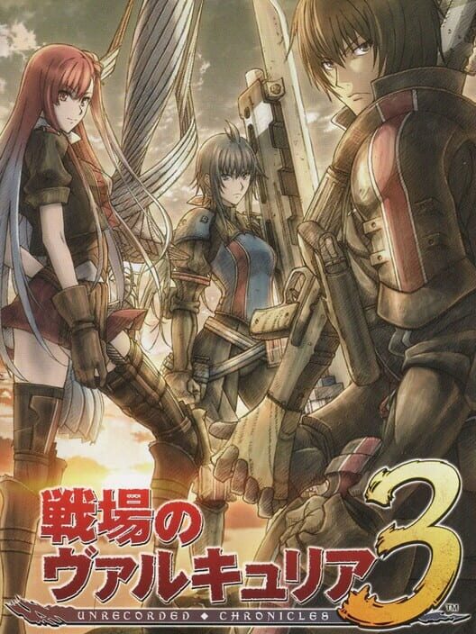 Jaquette de Valkyria Chronicles 3: Unrecorded Chronicles