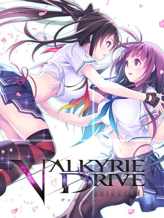 Jaquette de Valkyrie Drive: Bhikkhuni
