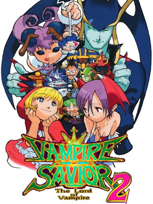 Carátula de Vampire Savior 2: The Lord of Vampire