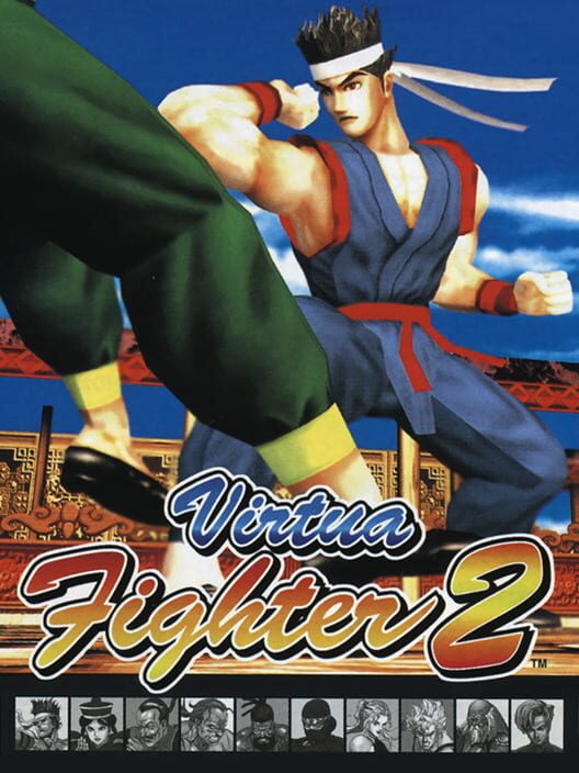 Carátula de Virtua Fighter 2