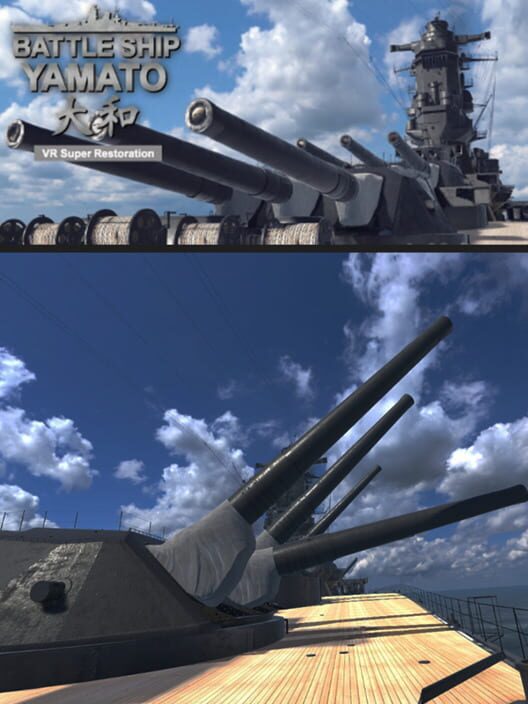 Jaquette de VR Battleship Yamato