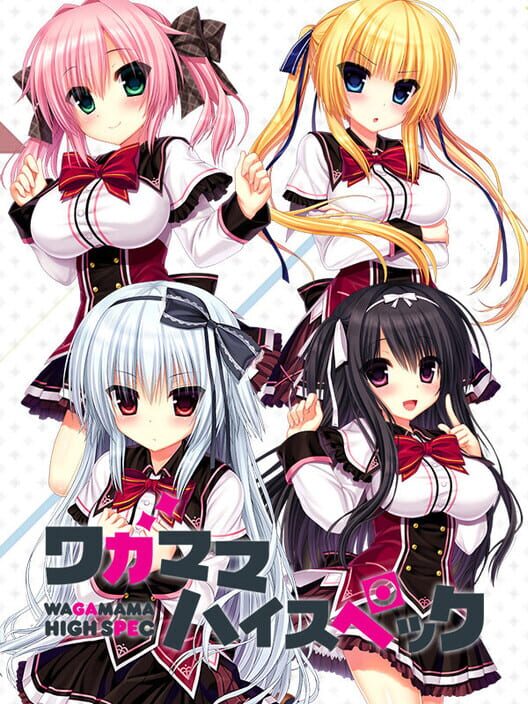 Jaquette de Wagamama High Spec
