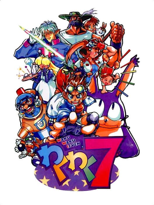 Jaquette de Waku Waku 7