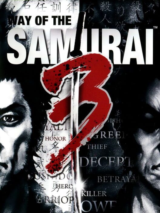 Way of the Samurai 3 cover art