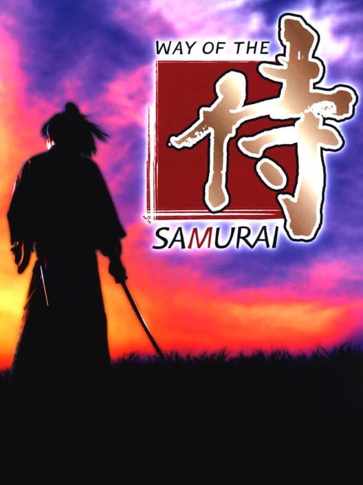 Carátula de Way of the Samurai