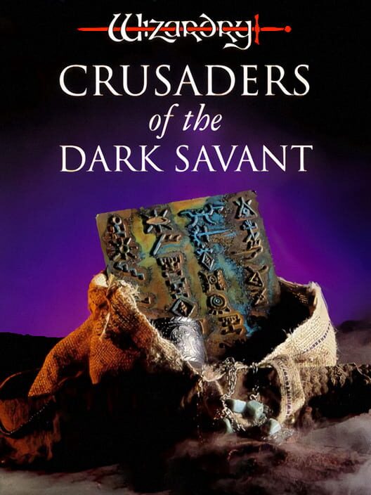 Carátula de Wizardry: Crusaders of the Dark Savant