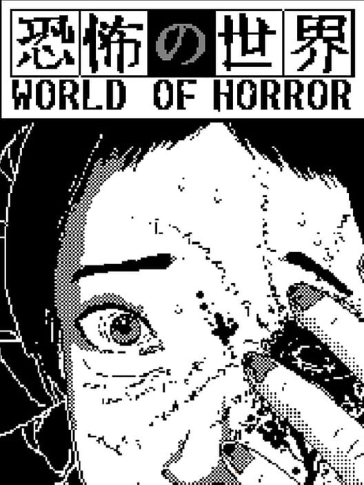 Jaquette de World of Horror