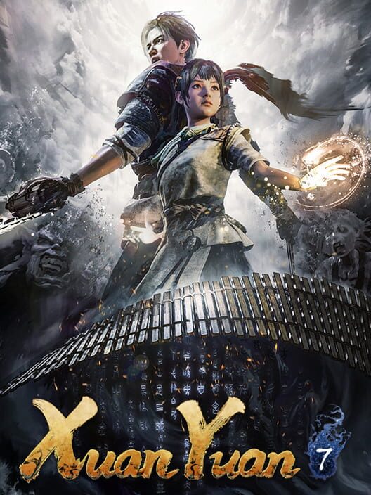 Xuan-Yuan Sword VII cover art