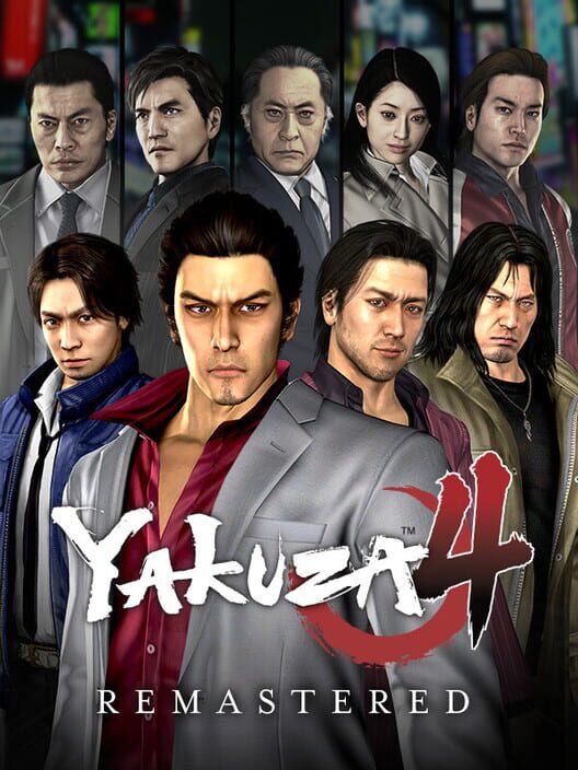 Carátula de Yakuza 4 Remastered