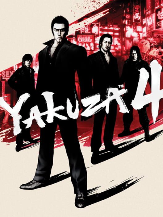 Carátula de Yakuza 4