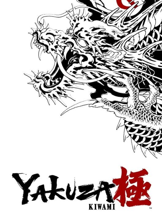 Jaquette de Yakuza Kiwami