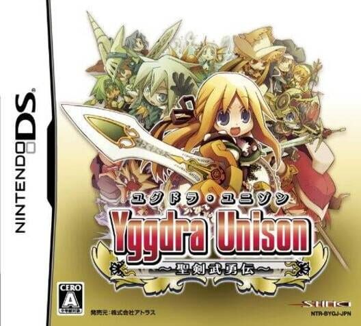 Jaquette de Yggdra Unison: Seiken Buyuuden