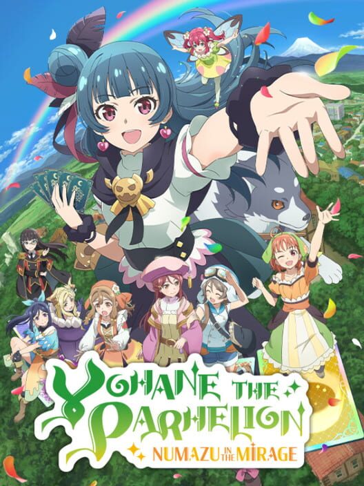 Jaquette de Yohane the Parhelion: Numazu in the Mirage