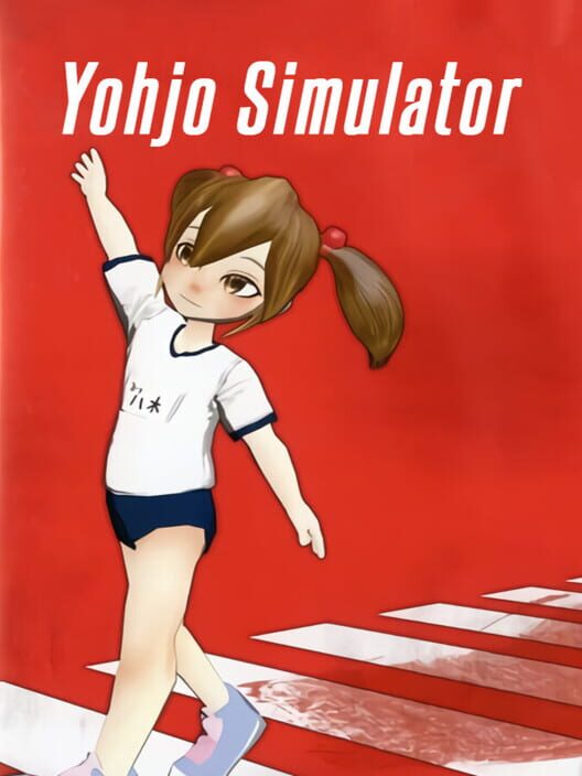 Jaquette de Yohjo Simulator