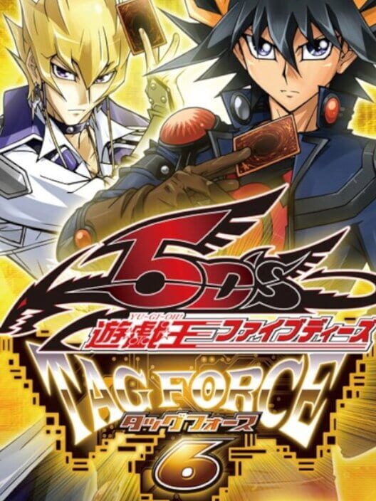 Jaquette de Yu-Gi-Oh! 5D's Tag Force 6