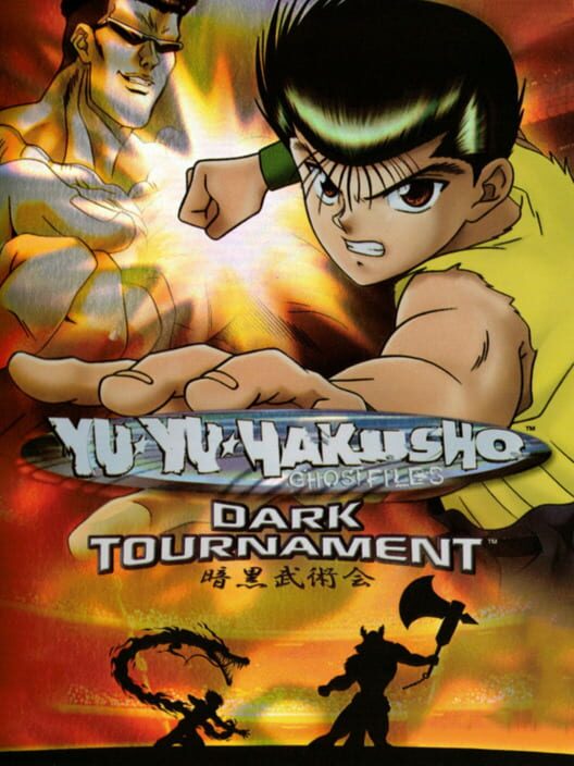 Carátula de Yu Yu Hakusho: Ghost Files - Dark Tournament