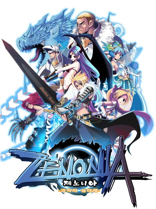 Jaquette de Zenonia