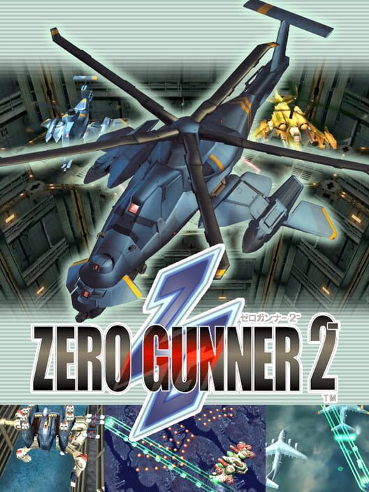 Jaquette de Zero Gunner 2