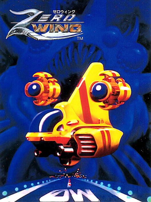 Jaquette de Zero Wing