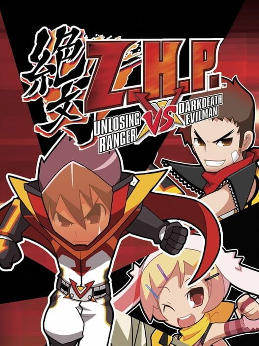 Jaquette de Z.H.P. Unlosing Ranger vs. Darkdeath Evilman