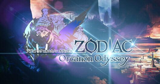 Jaquette de Zodiac: Orcanon Odyssey